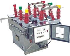 Fenarro Frzw8 серии открытый вакуумный выключатель высокого напряжения автоматического повторного включения