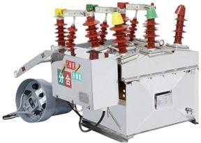 Fenarro Frzw8 серии открытый вакуумный выключатель высокого напряжения автоматического повторного включения